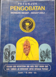 1 cover
