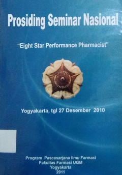 Eksemplar yang tidak tersedia cover