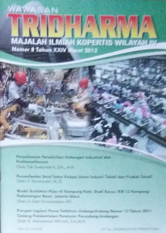 Eksemplar yang tidak tersedia cover